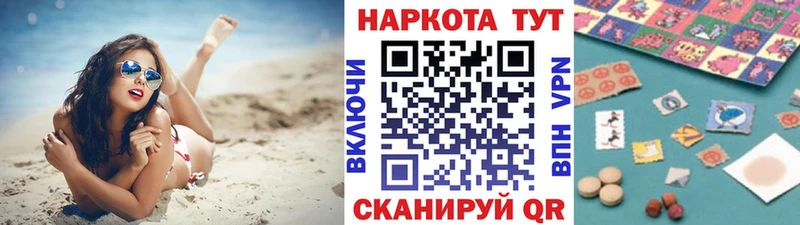 Виды наркотиков купить Бузулук Cocaine ГАШИШ Alpha-PVP БУТИРАТ МАРИХУАНА АМФ