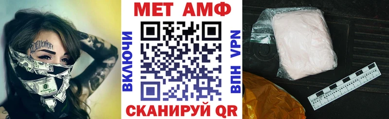 Amphetamine 98%  гидра tor  Бузулук 