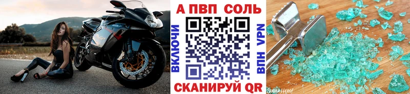 ОМГ ОМГ tor Бузулук Альфа ПВП крисы CK