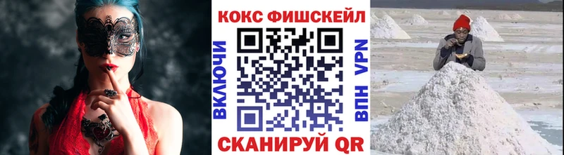 ссылка на мегу ссылки  Бузулук  Cocaine Перу 