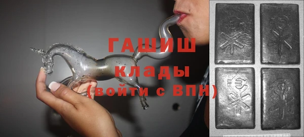 винт Белокуриха