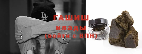 эйфоретик Кукмор