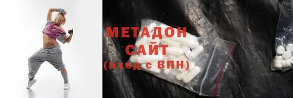 мдпв Белоозёрский