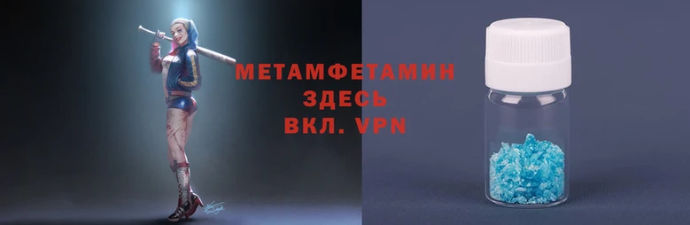 винт Белокуриха