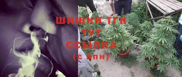 мдпв Белоозёрский