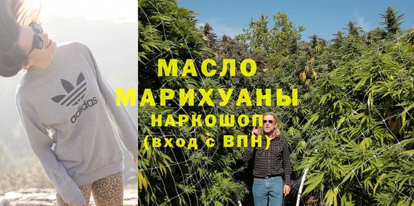 винт Белокуриха