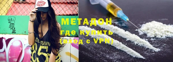 мдпв Белоозёрский