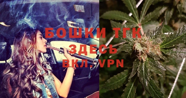 скорость mdpv Беломорск