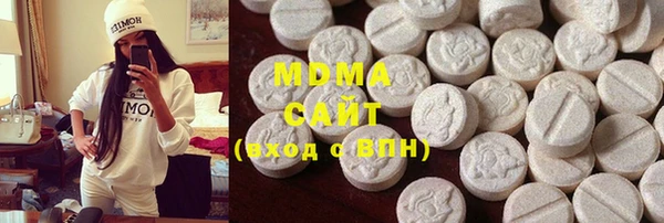 мдпв Белоозёрский