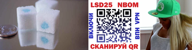 LSD-25 экстази ecstasy  Бузулук 